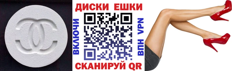 Ecstasy Punisher  где купить наркоту  Снежногорск 