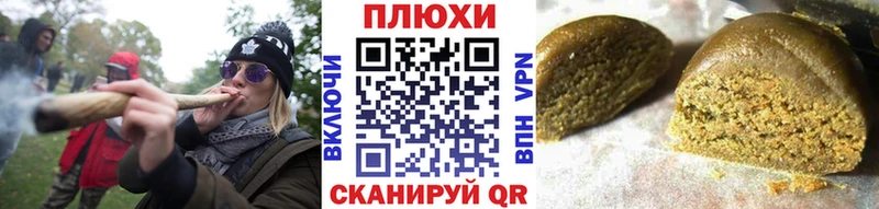 купить закладку  Снежногорск  ГАШИШ гарик 