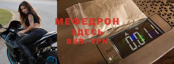 наркотики Балабаново