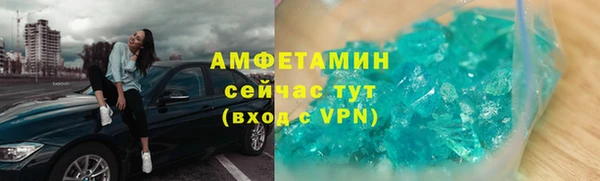 кокс Аркадак