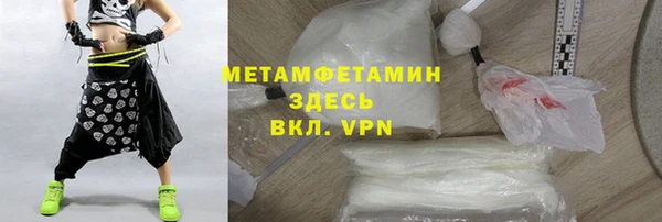 кокаин перу Приозерск