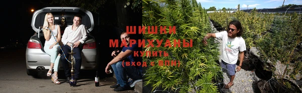наркотики Балабаново