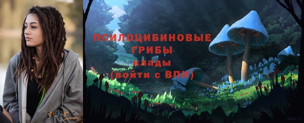 наркотики Балабаново