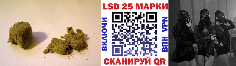 МЕГА ссылка  где можно купить   Снежногорск  Лсд 25 экстази ecstasy 