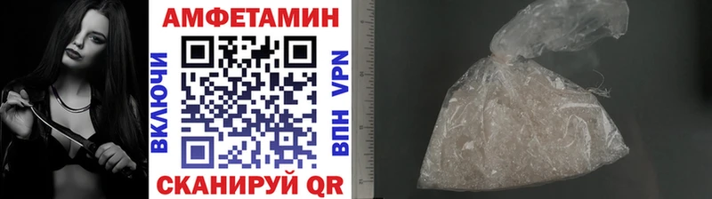 продажа наркотиков MEGA как зайти МЕТАМФЕТАМИН пудра Снежногорск
